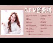 KKBOX - Chinese Music