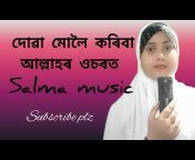 Salma Music Official