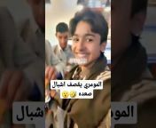 مجتمع الميمز اليمنية