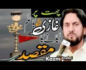 Kazmi Azadari Network