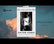 Shitom Ahmed