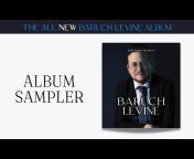 Baruch Levine Official ברוך לוין