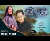 Music Junction Nepal