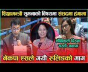 Free Nepal TV