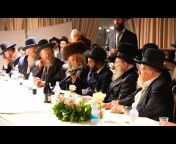 שיעורי הינוקא - The Yanuka Rav Shlomo Yehuda