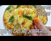 Sheetal&#39;s Kitchen - Hindi
