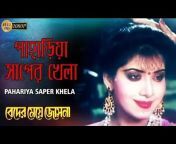 Bangla Evergreen Songs u0026 Movie