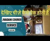 Jivdani AAI Courier Services