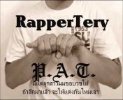 Rapper Tery [Official]