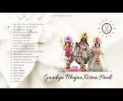 Gaudiya Bhajan Kirtan