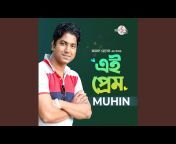 Muhin - Topic