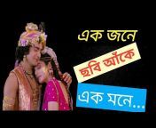 Mr Bengali Music