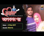 Valobashar Bangladesh