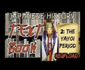 Buyuuden Japanese History