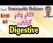 Business Health Homoeopathic