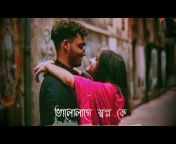 Bengali song