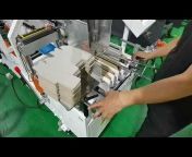 Wenzhou Gude Printing Machinery