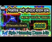 DJ Susanta Remix