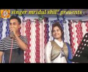 Singer Mridul Shil