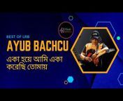 iMusic Bangla