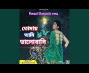 Shanti Debi - Topic