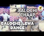 Balochi Gaane Top Hits