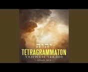 Tetragrammaton - Topic