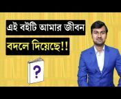 Prasenjit Paul (Bengali Videos)