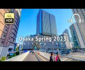 Video Street View Japan