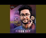 Pabon Roy - Topic