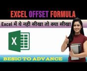 Excel Cube