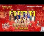 Aura Lanka Entertainment