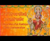 Bhakti songs channel