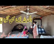 Pakistani family vlog