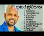 Sinhala Music