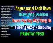 Tagalog Love Songs ®