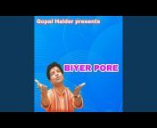 Gopal Haldar - Topic