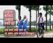 Bangla Task
