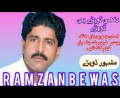 Ramzan Bewas Official
