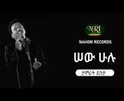 Nahom Records Inc