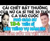Trung Nguyễn Nhạc Chế 2