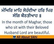 All About Sikhi