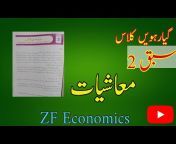 ZF Economics