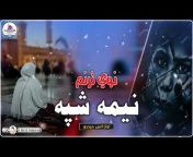 Imdadullah Rahimi official Channel