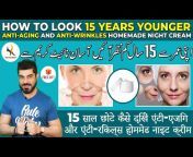 Health u0026 Beauty with Khurram Mushir