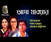 STK Music Bangla