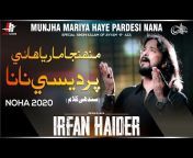 Irfan Haider