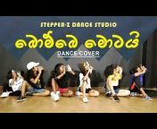 Stepper-z Dance Studio
