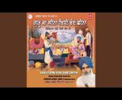 Bhai Jarnail Singh Ji(Sabhravaan Wale) - Topic