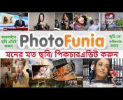 How to use photofunia || How to edit Funny Photo ||photofunia com from photofunia  com@ Watch Video 